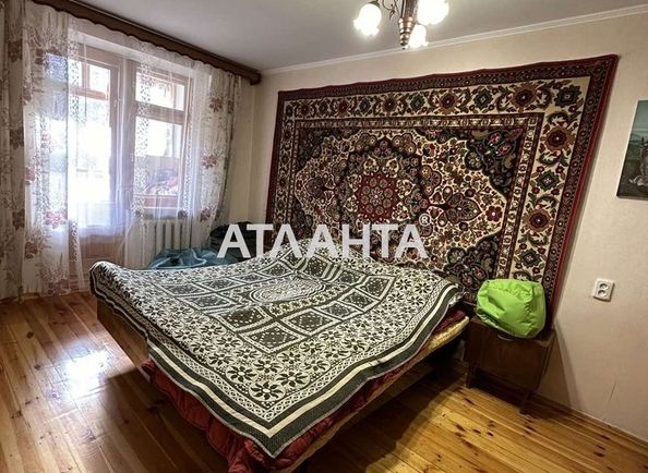 Объект выведен в архив - Atlanta.ua