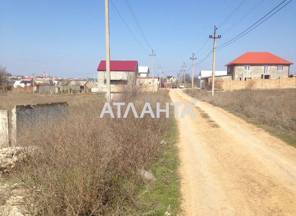 Landplot by the address st. Avangardnaya (area 15 acr) - Atlanta.ua - photo 2