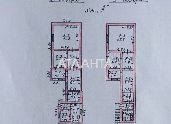 Будинок за адресою вул. Фігнер віри (площа 120 м²) - Atlanta.ua - фото 21