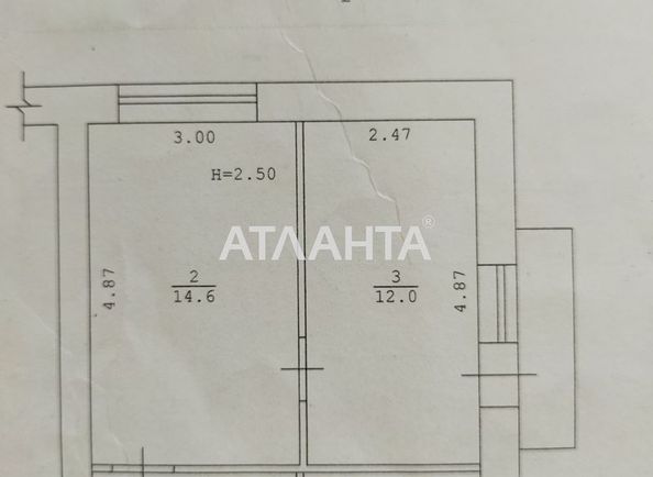 2-rooms apartment apartment by the address st. Sortirovochnaya 1 ya (area 41 m²) - Atlanta.ua - photo 10