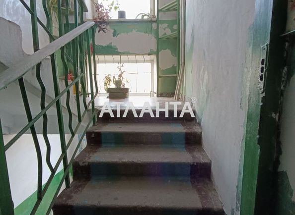 2-rooms apartment apartment by the address st. Sortirovochnaya 1 ya (area 41 m²) - Atlanta.ua - photo 23