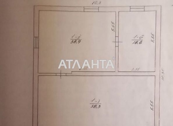 House by the address st. Vishnevaya (area 230 m²) - Atlanta.ua - photo 15