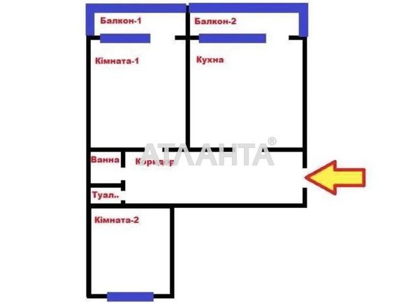 2-кімнатна квартира за адресою вул. Антонича (площа 70,5 м²) - Atlanta.ua - фото 24