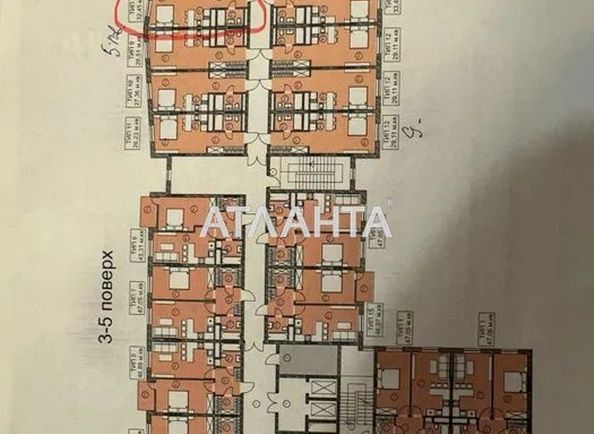 1-кімнатна квартира за адресою вул. Трускавецька (площа 32,4 м²) - Atlanta.ua - фото 6