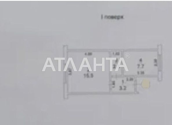 1-room apartment apartment by the address st. Gordienko Yashi (area 28,7 m²) - Atlanta.ua - photo 11