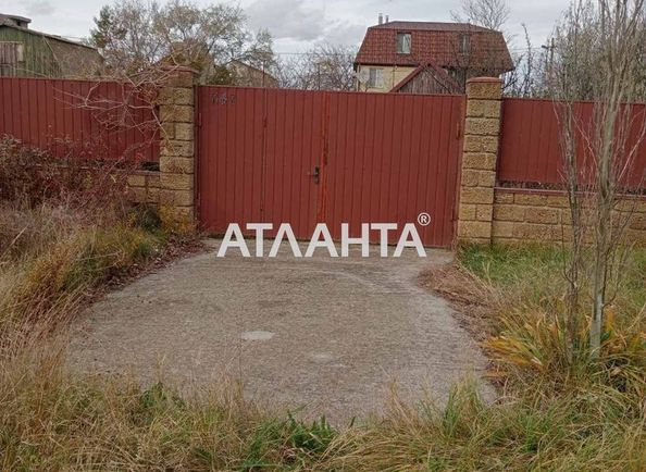 Ділянка за адресою (площа 7 сот) - Atlanta.ua