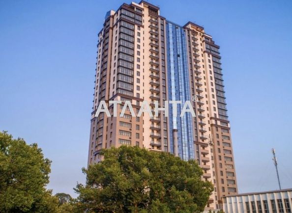 1-комнатная квартира по адресу Шевченко пр. (площадь 65,7 м²) - Atlanta.ua