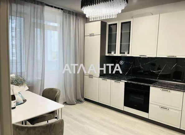 3-кімнатна квартира за адресою вул. Олександрівська (площа 97,5 м²) - Atlanta.ua