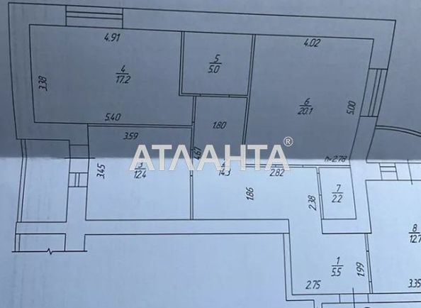 3-кімнатна квартира за адресою вул. Олександрівська (площа 97,5 м²) - Atlanta.ua - фото 13
