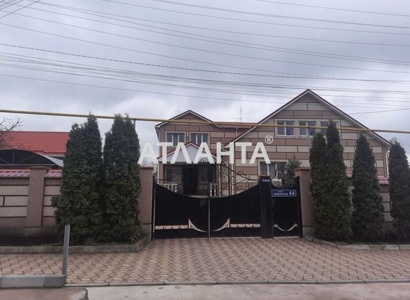 Дом по адресу ул. Армейская (площадь 520 м²) - Atlanta.ua