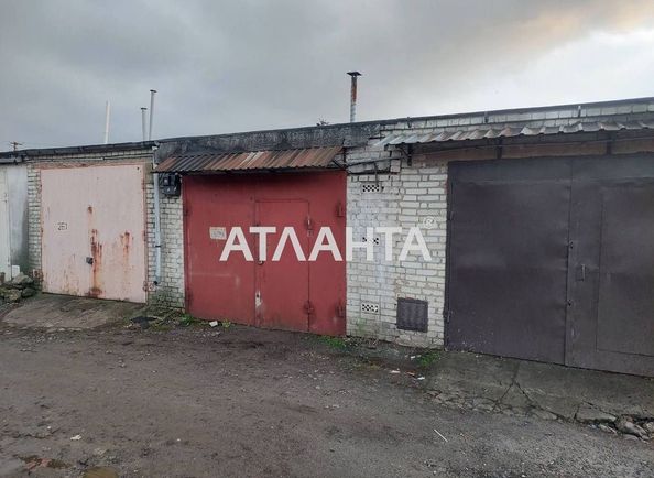 Комерційна нерухомість за адресою вул. Кульпарківська (площа 37,5 м²) - Atlanta.ua