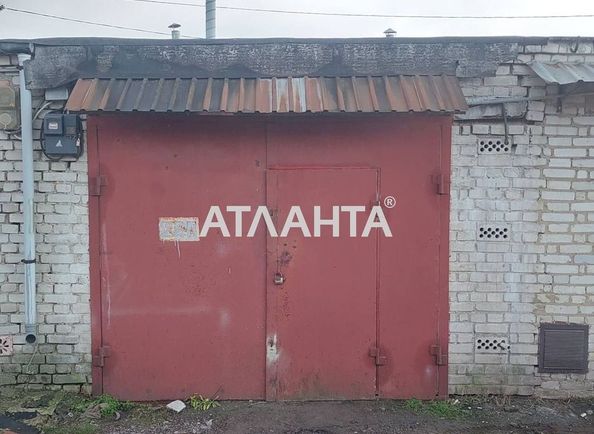 Комерційна нерухомість за адресою вул. Кульпарківська (площа 37,5 м²) - Atlanta.ua - фото 2