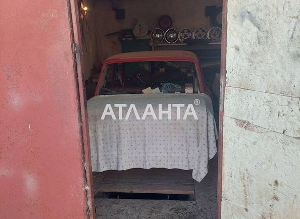 Комерційна нерухомість за адресою вул. Кульпарківська (площа 37,5 м²) - Atlanta.ua - фото 6