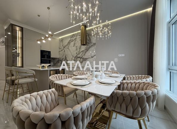 Многокомнатная квартира по адресу ул. Генуэзская (площадь 120 м²) - Atlanta.ua