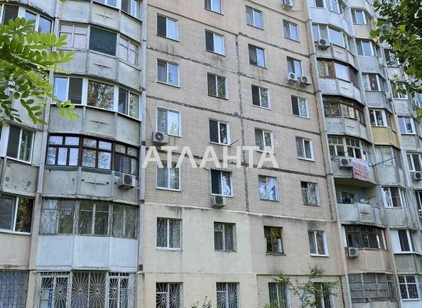 Коммерческая недвижимость по адресу ул. Крымская (площадь 91,4 м²) - Atlanta.ua
