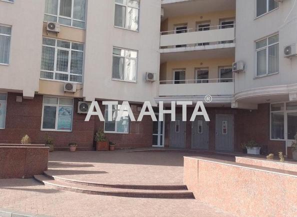 3-кімнатна квартира за адресою вул. Французький бульв. (площа 113,2 м²) - фото 20 3-кімнатна квартира за адресою вул. Французький бульв. (площа 113,2 м²) - Atlanta.ua - фото 20