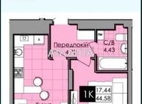 1-кімнатна квартира за адресою вул. Зелена (площа 44,6 м²) - Atlanta.ua - фото 22