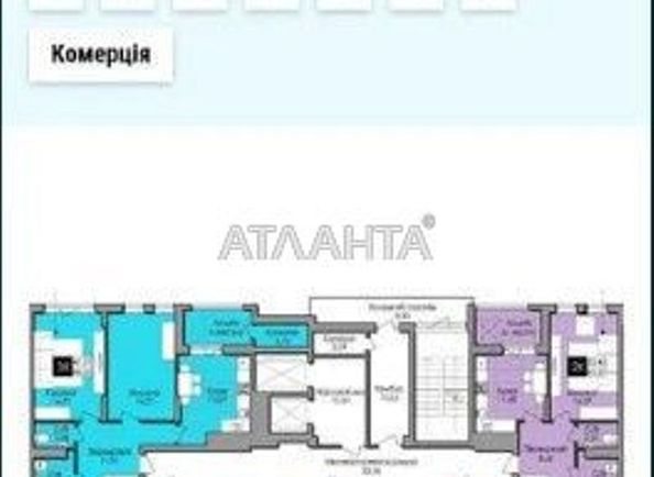 1-кімнатна квартира за адресою вул. Зелена (площа 44,6 м²) - Atlanta.ua - фото 23
