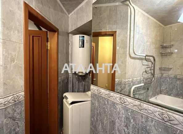 Объект выведен в архив - Atlanta.ua - фото 5