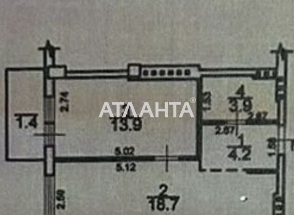 1-кімнатна квартира за адресою вул. Авдєєва-чорноморського (площа 42,1 м²) - Atlanta.ua - фото 12