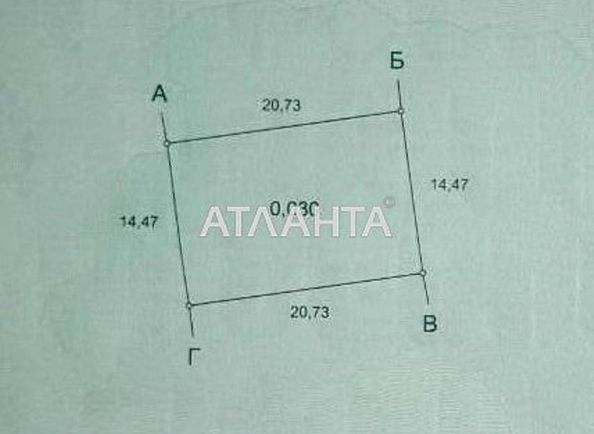 Ділянка за адресою вул. Масив №11 (площа 3 сот) - Atlanta.ua - фото 2
