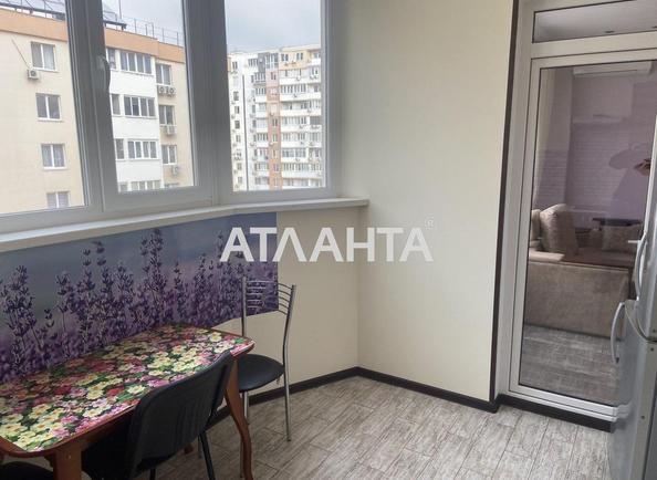 2-кімнатна квартира за адресою вул. Райдужний м-н (площа 51,9 м²) - Atlanta.ua - фото 9