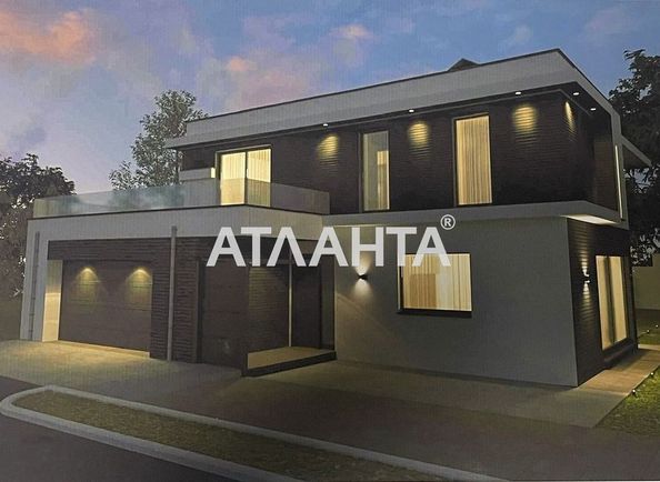 Landplot by the address st. Yakornaya (area 9,6 acr) - Atlanta.ua - photo 13