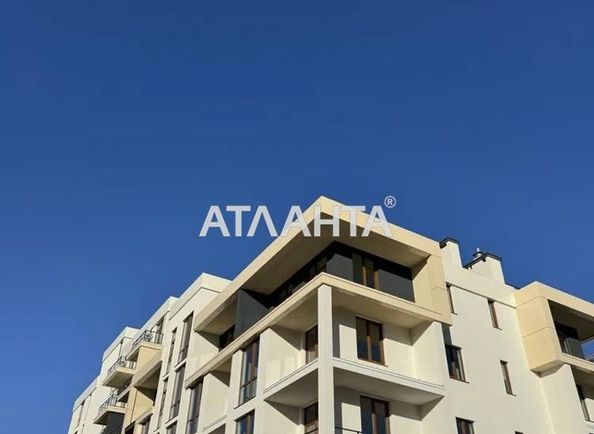 1-кімнатна квартира за адресою вул. Під Голоском (площа 47 м²) - Atlanta.ua