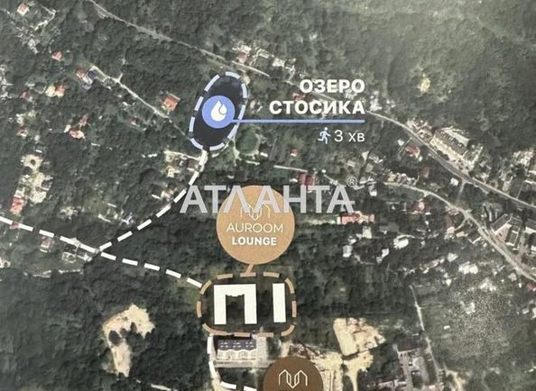 1-кімнатна квартира за адресою вул. Під Голоском (площа 47 м²) - Atlanta.ua - фото 7