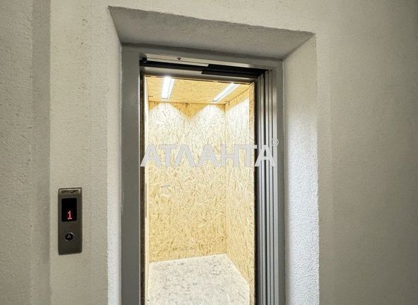 2-rooms apartment apartment by the address st. Zholkovskaya (area 53,4 m²) - Atlanta.ua - photo 20