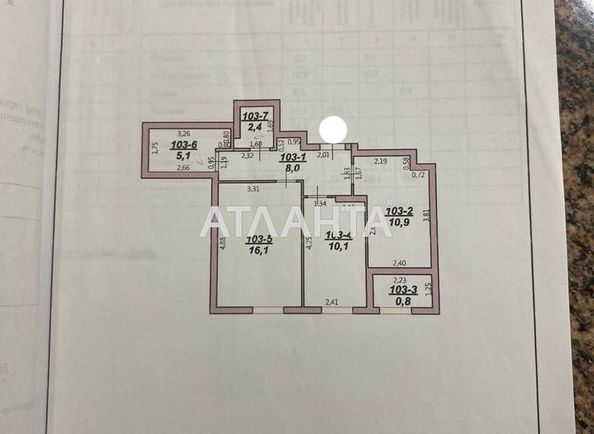 2-rooms apartment apartment by the address st. Zholkovskaya (area 53,4 m²) - Atlanta.ua - photo 2