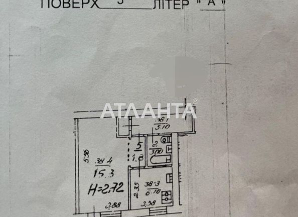 1-кімнатна квартира за адресою Чоколівський бул. (площа 32 м²) - Atlanta.ua - фото 11