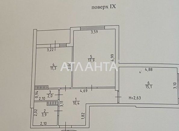 2-комнатная квартира по адресу ул. Грушевского Михаила (площадь 62,3 м²) - Atlanta.ua - фото 15