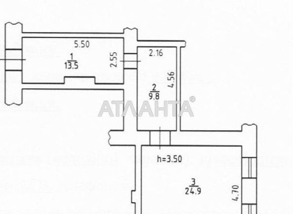 1-room apartment apartment by the address st. Pastera (area 48,2 m²) - Atlanta.ua - photo 6