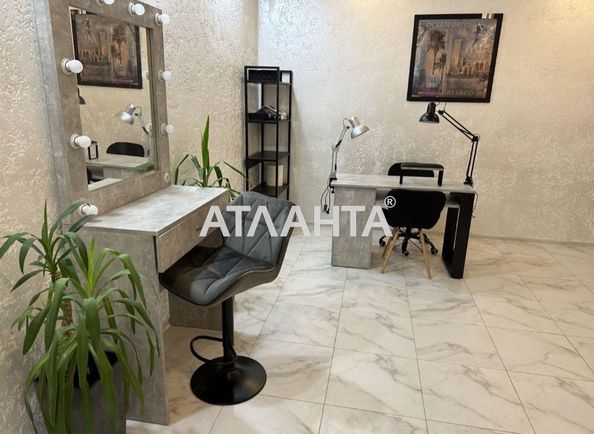 Комерційна нерухомість за адресою вул. Костанді (площа 64,7 м²) - Atlanta.ua