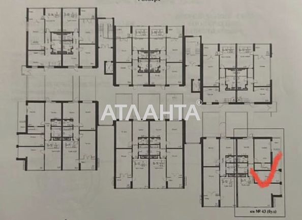 2-кімнатна квартира за адресою вул. Рєпіна (площа 128,9 м²) - Atlanta.ua - фото 19