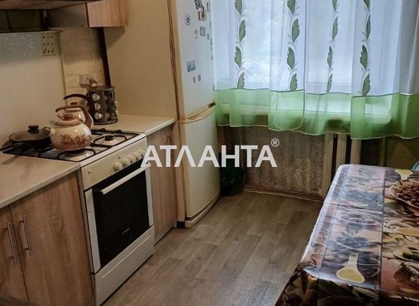 Объект выведен в архив - Atlanta.ua