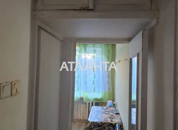 Объект выведен в архив - Atlanta.ua - фото 5