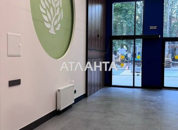 1-room apartment apartment by the address st. Dachnaya (area 35,9 m²) - Atlanta.ua - photo 2