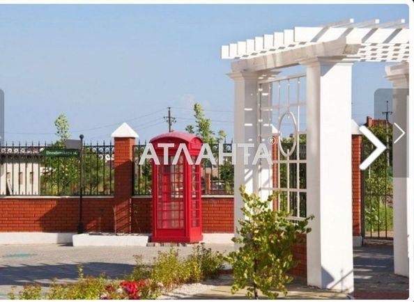 3-кімнатна квартира за адресою Руанський пров. (площа 120 м²) - Atlanta.ua - фото 6