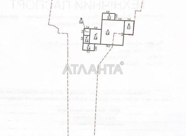 House (area 120 m²) - Atlanta.ua - photo 33