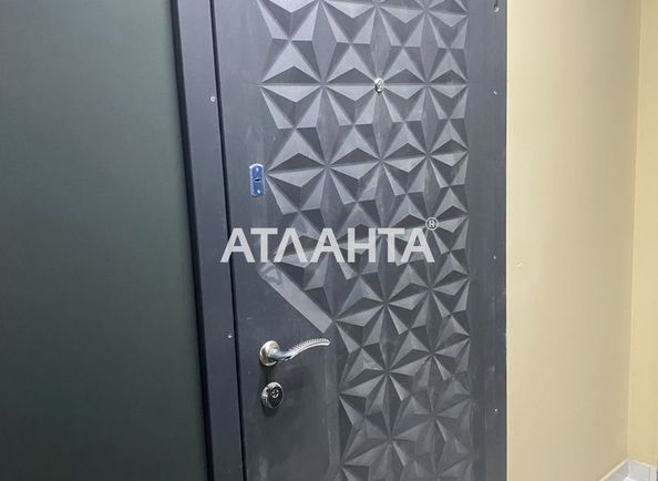 Объект выведен в архив - Atlanta.ua - фото 5