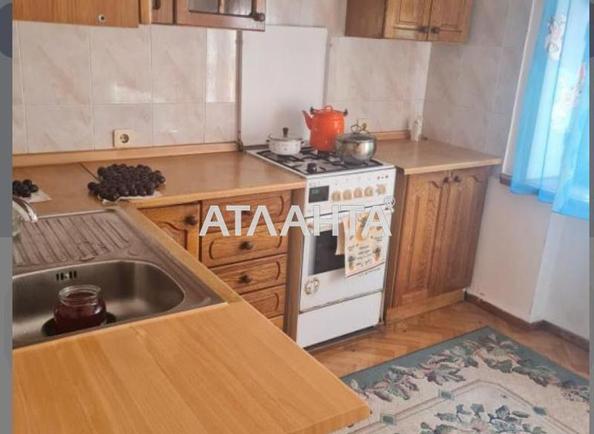 3-комнатная квартира по адресу Шевченко пр. (площадь 85 м²) - Atlanta.ua