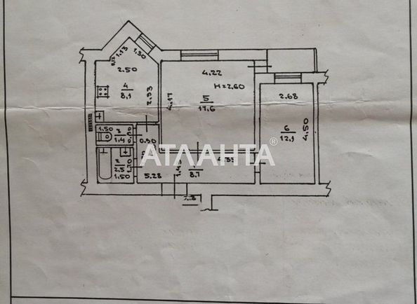 2-rooms apartment apartment by the address st. Yadova Sergeya Yubileynaya (area 51 m²) - Atlanta.ua - photo 18