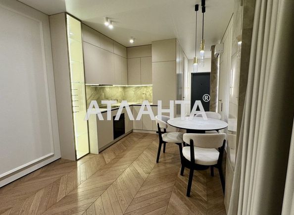 2-кімнатна квартира за адресою вул. Набережно-Рибальська (площа 45 м²) - Atlanta.ua