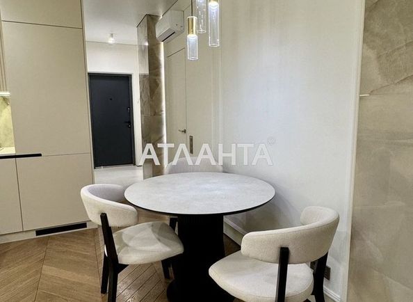 2-кімнатна квартира за адресою вул. Набережно-Рибальська (площа 45 м²) - Atlanta.ua - фото 3