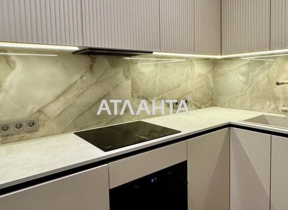 2-кімнатна квартира за адресою вул. Набережно-Рибальська (площа 45 м²) - Atlanta.ua - фото 5