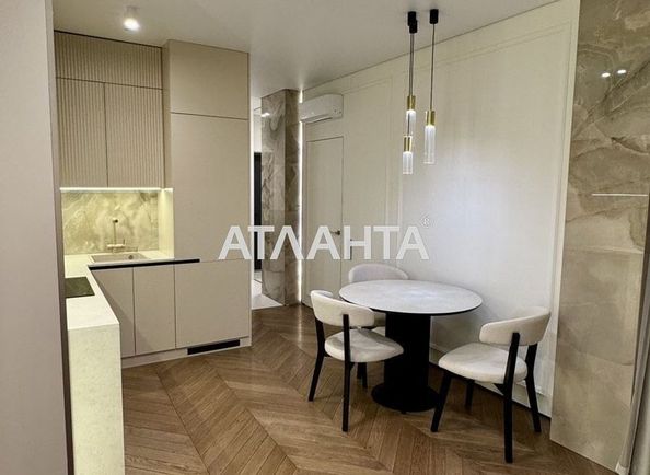 2-кімнатна квартира за адресою вул. Набережно-Рибальська (площа 45 м²) - Atlanta.ua - фото 6