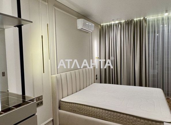 2-кімнатна квартира за адресою вул. Набережно-Рибальська (площа 45 м²) - Atlanta.ua - фото 9