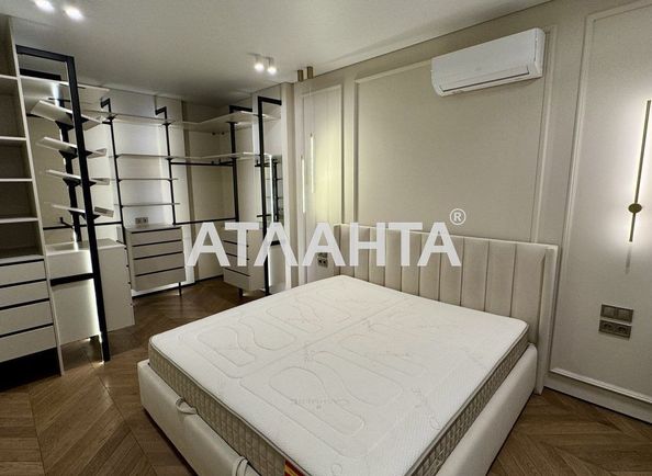 2-кімнатна квартира за адресою вул. Набережно-Рибальська (площа 45 м²) - Atlanta.ua - фото 11